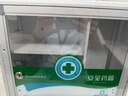 金隆兴便民服务箱医药收纳应急救柜壁挂式适用社区学校公共场所企业工厂 实拍图