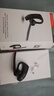 缤特力（PLANTRONICS）POLY5200升级版商务蓝牙耳机 耳挂式单耳降风噪蓝牙耳麦 Legend传奇30/50/50UC 5200升级传奇30 实拍图