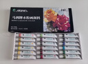 马利(Marie's)水粉颜料盒装12色12ml 学生初学者水粉画颜料套装 美院写生易清洗无异味儿童色彩颜料7312L美术写生 实拍图