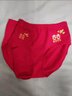 浪莎内裤女骐骥红结婚袜子女纯棉本命年女士三角裤中筒袜情侣内裤袜子 实拍图
