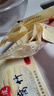 东粮 鲜腐竹 原浆头层皮  免泡发  东北特产 200克/袋 鲜腐竹200g*5袋 实拍图