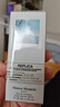 Maison Margiela梅森马吉拉航行物语淡香水30ml 水生调 祖玛珑鼠尾草与海盐平替 实拍图