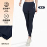 骆驼（CAMEL）假两件运动健身裤高弹速干跑步瑜伽裤 J0W14L0137 基础黑 M 实拍图