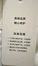 特洛曼职业西装套装女正装大学生面试职员工作服休闲西服外套女春秋 实拍图