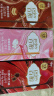 格力高(glico)百醇系列 组合装注心饼干棒48g*3盒 休闲零食礼包年货送礼 实拍图
