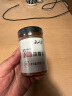 云山半0脂肪蒜蓉酱辣椒酱250g低脂0添加蔗糖辣酱生蚝烧烤拌面轻食沙拉酱 实拍图