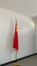 易利丰（elifo） 办公室落地带杆摆件 室内立式落地旗杆2米带底座 会议室装饰旗架旗座底座 2.6米伸缩款 金色+4号党旗1面 实拍图