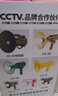 雷公王CR-87 50W大功率喇叭扩音器扬声器手持喊话器录音240秒宣传USB高音喇叭官方标配+2600毫安锂电池 实拍图