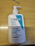 适乐肤（CeraVe）【新品】祛痘洁面236ml去角质清痘黑头清洁毛孔洗面奶男女 实拍图