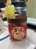 古方 红糖姜茶 火姜红糖180g【7%含姜量】手工姜汁红糖块经期产妇常备 实拍图