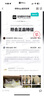 阿迪达斯Yeezy350热带榴莲椰子夏日透气男女休闲鞋FV3250 38 实拍图