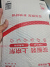 斗半匠计算题强化训练六年级下册数学口算题卡口算计算天天练小学数学专项同步练习册每日一练100题强化训练 实拍图