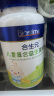 合生元（BIOSTIME）婴幼儿童益生菌软糖 高活复合益生元呵护肠胃 40粒 实拍图