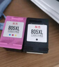 双杰适用惠普805墨盒可加墨惠普2720墨盒 hp2700 2330 1210 1200 2300 1212 2332 805XL墨盒打印机墨盒墨水 实拍图