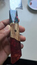 冠（Grand Sharp Art of knife）菜刀67层大马士革钢日式厨房刀具套装水果切菜片刀日本AUS10钢芯 DMS-121D万用刀 实拍图