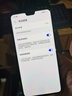 华为Mate30 Mate30pro 华为mate30pro二手 华为手机 二手5G手机 国行95新 亮黑色（5G版） 【Mate30】8+256G（100%电池） 实拍图
