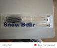 小白熊SnowBear宝宝婴儿奶瓶家用水杯硅胶奶瓶刷4件套装8818 实拍图