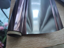 晴画玻璃膜窗户贴纸隔热防晒不透光贴膜防窥玻璃贴纸 茶银50*200cm 实拍图
