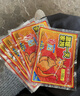 为伴 暖贴宝宝贴发热贴 暖身贴保暖贴热帖 暖贴宫暖大姨妈贴 暖贴40片升级款大礼包 实拍图