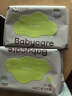 babycare婴儿手口湿巾加厚擦脸湿纸巾小包便携出行3150绿盖湿巾20抽-1包 实拍图