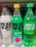 维达（Vinda）有芯卷纸 棉韧4层140节*30卷 亲肤无刺激 卫生纸卷筒纸 纸巾 整箱 晒单实拍图