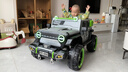 爵士酷派牧马人儿童电动车可坐大人宝宝四驱越野车男女孩遥控玩具电动汽车 标配+灰色+四驱+12V7A电瓶 实拍图