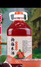 甘伟正宗杨梅酒农家自酿粮食烧酒果酒桶装5斤梅子酒新鲜杨梅浸泡微醺 实拍图