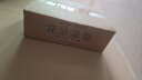 资治通鉴（全二十四册 全本全译珍藏版）原版无删减【编年体的通史】24册，历史书籍，中国通史【文白对照】原文+译文 实拍图