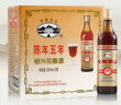 古越龙山 罗口花雕五年 半干型 绍兴黄酒 600ml*12瓶 整箱装 实拍图