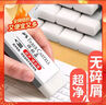 辉柏嘉（Faber-castell）彩铅橡皮擦彩色铅笔绘图学生美术橡皮蓝色187170 3块装 实拍图