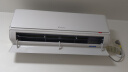 统帅（Leader）海尔智家出品 1.5匹超一级能效双排变频空调 超省电Pro 懒人挂机KFR-35GWILA2-1国家补贴20% 实拍图