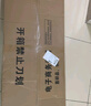 蜗家免安装折叠衣柜出租房简易衣柜宿舍衣服柜双人布衣柜大号卧室衣柜 许愿瓶【折叠款-长130cm】 实拍图