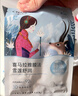 自然堂面膜植物补水喜马拉雅补水保湿细致毛孔舒缓面膜贴护肤品男女 48片【植物面膜】 实拍图