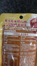 李锦记 拿手菜系列 广式牛腩煲100g  经典广式配料 调味料 一招胜 实拍图