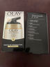 玉兰油（OLAY）粉底液遮瑕保湿提亮美妆护肤化妆品女生闺蜜七夕情人节礼 320#粉底液10ML*2支+修护霜14g 实拍图