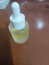 934白池花焕颜精华油滋养滋润淡纹舒缓泛红大干皮15ml  实拍图