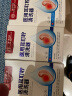 同仁堂北京同仁堂医用耳耵聍清洗器 耳鸣耳道耵聍软化碳酸氢钠滴耳液 实拍图