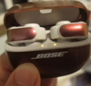 Bose Ultra 开放式耳机-日落幻彩(限量限定色) 小耳环耳夹耳机 不入耳开放式蓝牙耳机 双11购物推荐 实拍图
