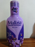玛莉吉亚（MALIZIA）沐浴露 持久留香72小时香体沐浴乳男女通用原装进口香氛沐浴液 【鸢尾花】 1000ml 1瓶 晒单实拍图