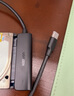 绿联 Type-C转SATA转换器 USB-C3.0转SATA硬盘转接线 2.5英寸硬盘数据连接线适用笔记本电脑易驱线 实拍图