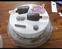 元祖（GANSO） 冰淇淋蛋糕 表白星座新鲜生日蛋糕同城配送  动物奶油 元梦丝巧（联名梦龙） 8号（4-6人食用） 实拍图