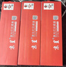 京呈P1108/P1106硒鼓适用惠普P1108硒鼓惠普HP Laserjet P1106打印机墨盒 标准版易加粉硒鼓-2000页 实拍图