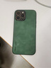 世咏 适用苹果13promax手机壳 iphone13promax保护套镜头全包硅胶防摔超薄简约皮纹壳男女款 暗夜绿 实拍图