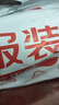 德力西电气（DELIXI ELECTRIC）智能防烧数字万用表家用数显便携高精度万能表电压电流/电阻/电容 实拍图