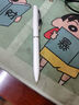 派通（Pentel ）0.5mm商务中性笔金属杆 旋转出芯签字笔快干 BLN2005W-AE 白色 实拍图