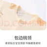 wua·wua婴儿衣服夏季薄款连体衣纯棉新生儿外出爬服宝宝短袖睡衣空调房 满印马戏团（对开按扣） 90cm （适合12-18个月 18-23斤） 实拍图