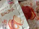 宏香记牛肉豆脯 爆汁夹心豆脯素肉排豆干独立包装休闲办公室零食小吃 混合口味 240g*4袋 2五香+1香辣+1XO 实拍图