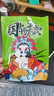苏式话梅酸甜梅子奶油酸梅不厌青梅蜜饯凉果果脯休闲孕妇果干零食 苏式话梅200克 实拍图