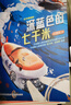 阅美书湘六年级 芝麻开门精编珍藏版 安徽少年儿童出版社 童年河精编珍藏版 城南旧事 丝绸之路的使者 玄奘西游记 永远的守护者 蝼蚁之城 阅美书香6年级上册课外书阅读 城南旧事 实拍图