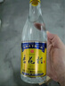 汾酒【喜酒】山西杏花村汾酒清香型名酒 高度口粮酒 自饮收藏送礼礼物 42度金标杏花村450ml*1瓶 实拍图